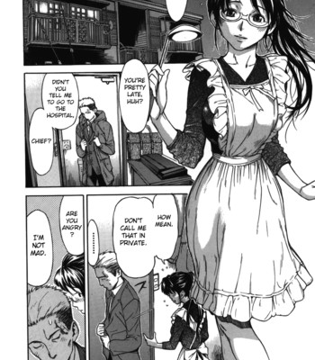 Koi-koku  [fuwafuwaru! + sei-jin + humpty] comic porn sex 190