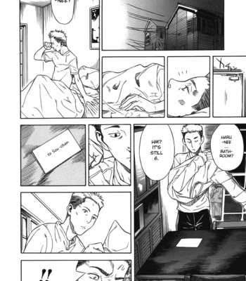 Koi-koku  [fuwafuwaru! + sei-jin + humpty] comic porn sex 210