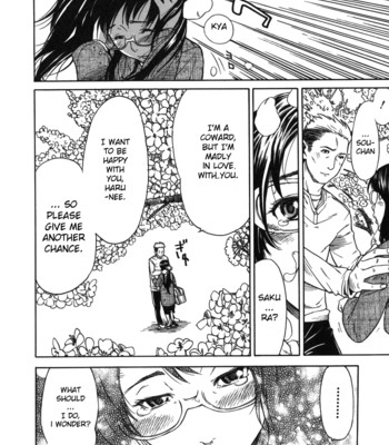 Koi-koku  [fuwafuwaru! + sei-jin + humpty] comic porn sex 216