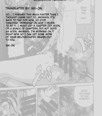 Koi-koku  [fuwafuwaru! + sei-jin + humpty] comic porn sex 217