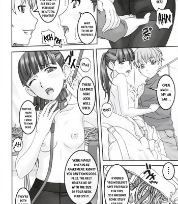 Koibito ijō tomodachi miman comic porn sex 9