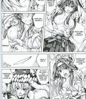 Koiiro moyou 6 comic porn sex 7