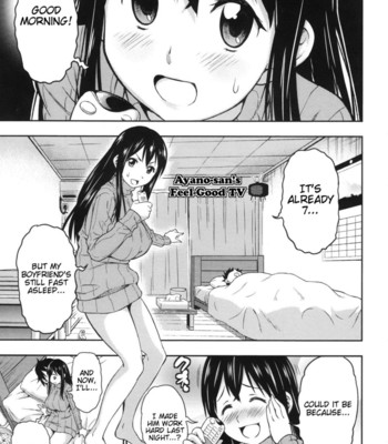 Koiiro oppai ch. 1 & 2 comic porn sex 9