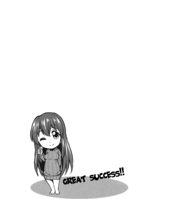 Koiiro oppai ch. 1 & 2 comic porn sex 30