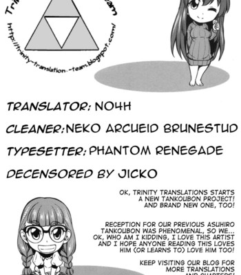 Koiiro oppai ch. 1 & 2 comic porn sex 55