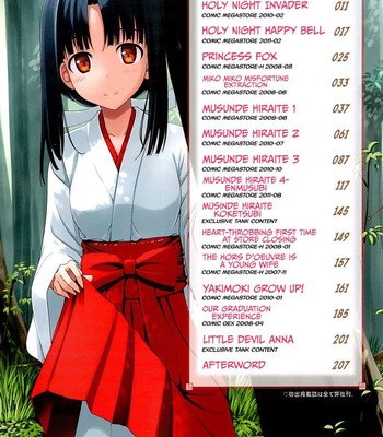 Koiito Kinebi comic porn sex 5