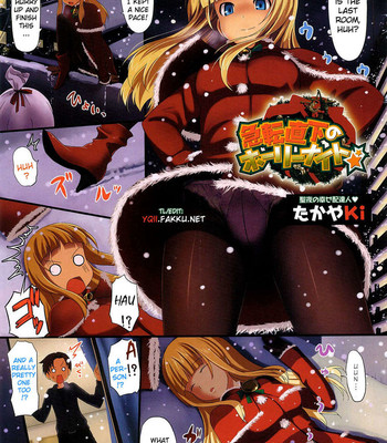 Koiito Kinebi comic porn sex 6