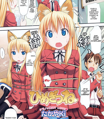 Koiito Kinebi comic porn sex 26