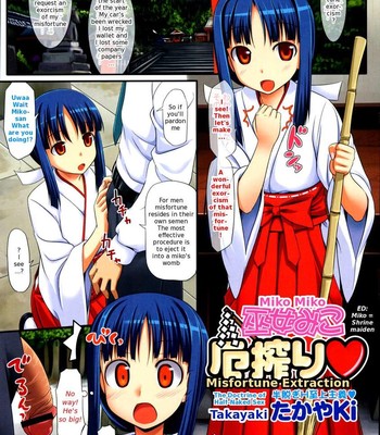 Koiito Kinebi comic porn sex 35