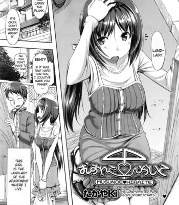 Koiito Kinebi comic porn sex 40