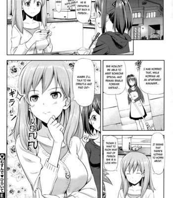 Koiito Kinebi comic porn sex 88