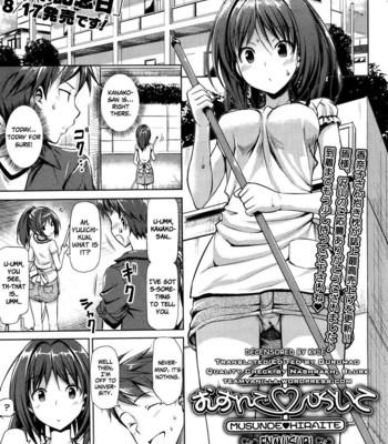 Koiito Kinebi comic porn sex 121