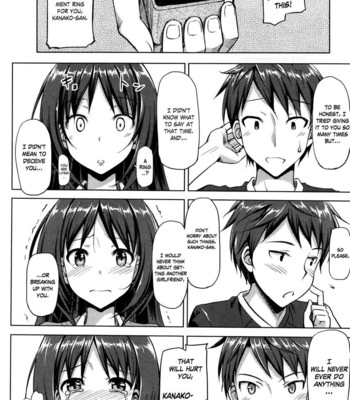 Koiito Kinebi comic porn sex 130