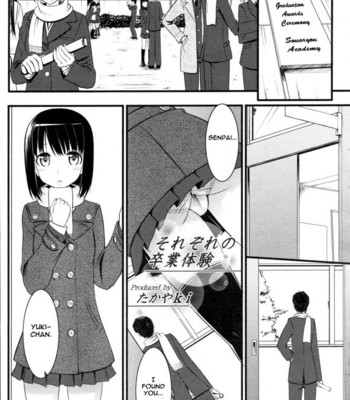 Koiito Kinebi comic porn sex 190