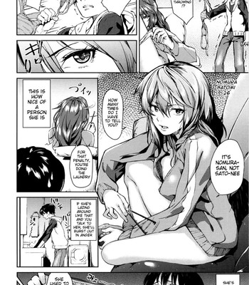 Koimitsu fragrance comic porn sex 12