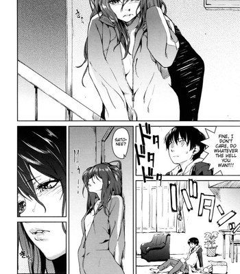 Koimitsu fragrance comic porn sex 14