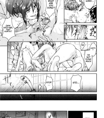 Koimitsu fragrance comic porn sex 21