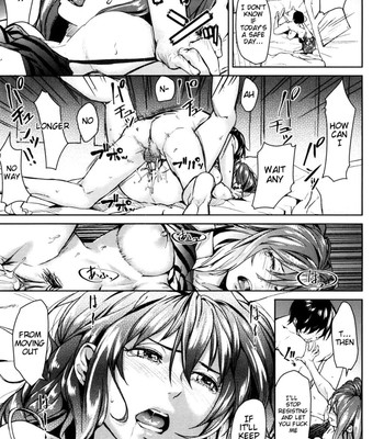 Koimitsu fragrance comic porn sex 27