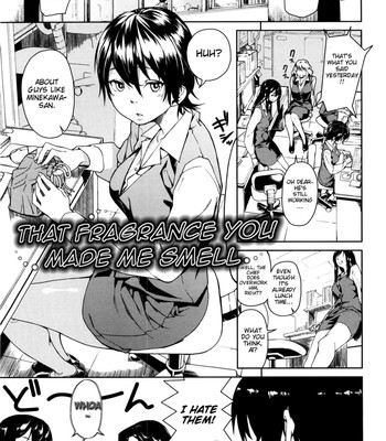 Koimitsu fragrance comic porn sex 35