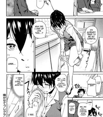 Koimitsu fragrance comic porn sex 50