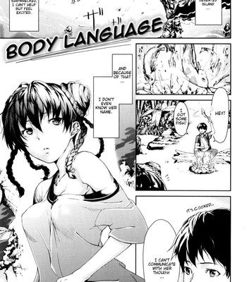 Koimitsu fragrance comic porn sex 52