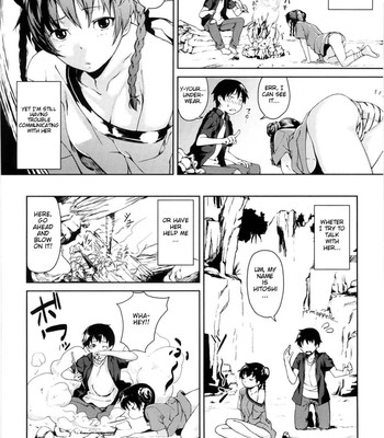 Koimitsu fragrance comic porn sex 53