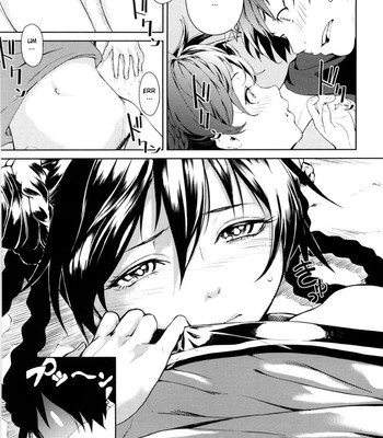 Koimitsu fragrance comic porn sex 57