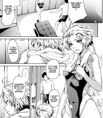 Koimitsu fragrance comic porn sex 88