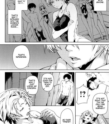 Koimitsu fragrance comic porn sex 89