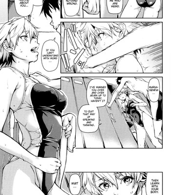 Koimitsu fragrance comic porn sex 90