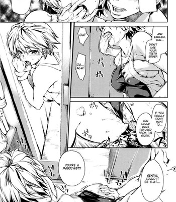 Koimitsu fragrance comic porn sex 98