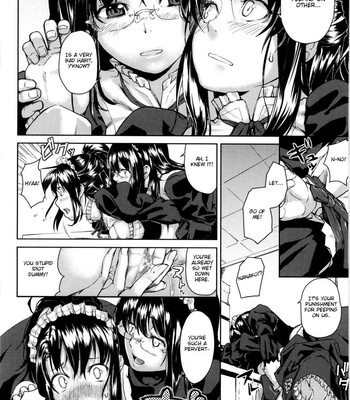 Koimitsu fragrance comic porn sex 114