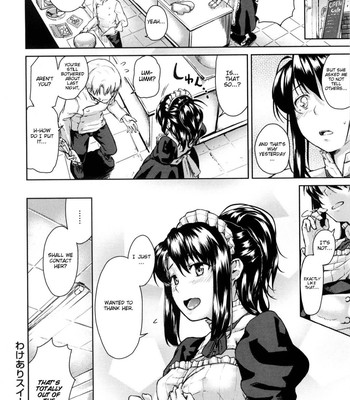 Koimitsu fragrance comic porn sex 122