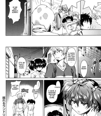 Koimitsu fragrance comic porn sex 142