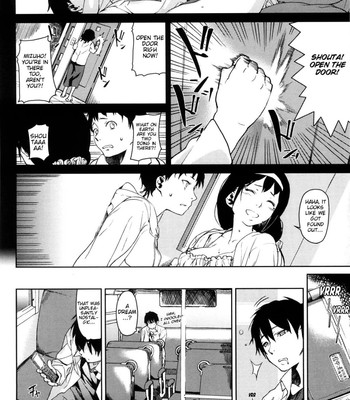 Koimitsu fragrance comic porn sex 162