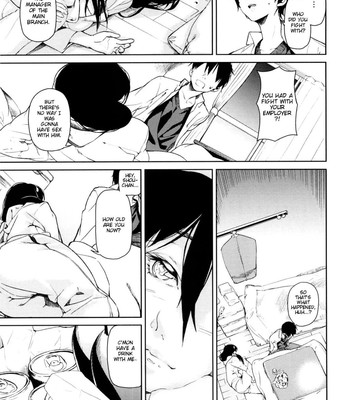 Koimitsu fragrance comic porn sex 165