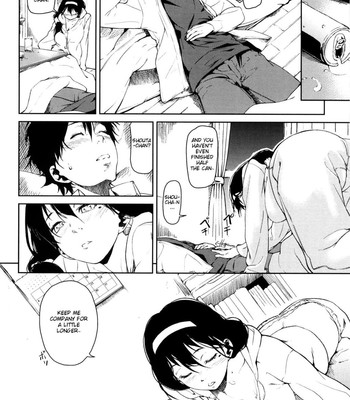 Koimitsu fragrance comic porn sex 166