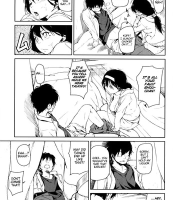 Koimitsu fragrance comic porn sex 171