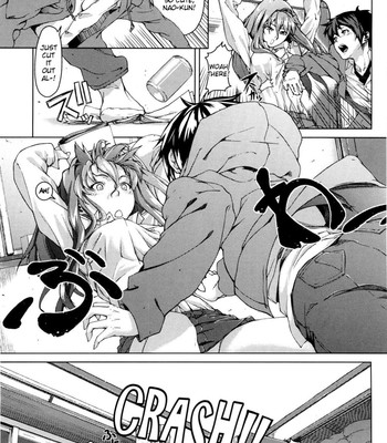 Koimitsu fragrance comic porn sex 185