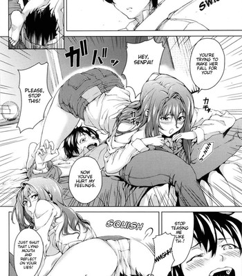 Koimitsu fragrance comic porn sex 188