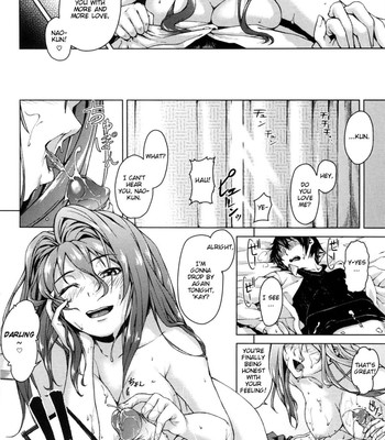 Koimitsu fragrance comic porn sex 198