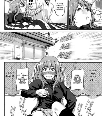 Koimitsu fragrance comic porn sex 200