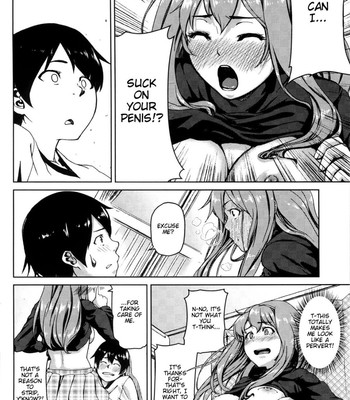 Koimitsu fragrance comic porn sex 204