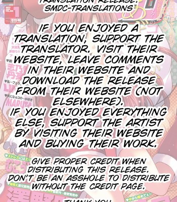 Koishi no rival comic porn sex 2