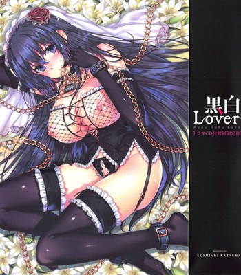 Kokuhaku lovers ch.1-4, 6-8 comic porn sex 6