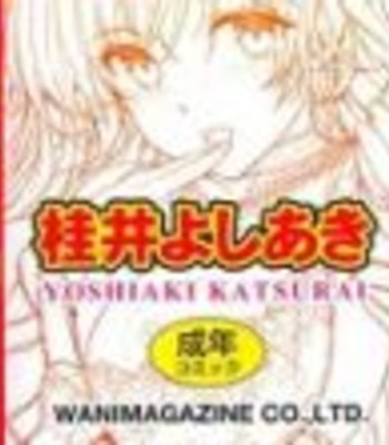 Kokuhaku lovers ch.1-4, 6-8 comic porn sex 9