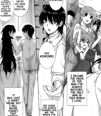 Kokuhaku lovers ch.1-4, 6-8 comic porn sex 99