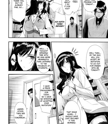 Kokuhaku lovers ch.1-4, 6-8 comic porn sex 145