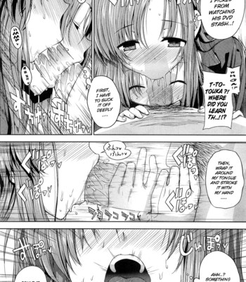 Kokuhaku lovers ch.1-4, 6-8 comic porn sex 183