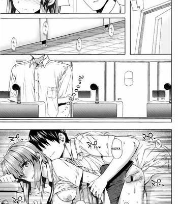 Kokuhaku lovers ch.1-4, 6-8 comic porn sex 210